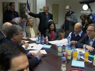 İsrail'den İran'a Hürmüz uyarısı