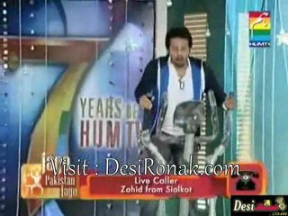Jago Pak Jago - 2 jan 12 P4