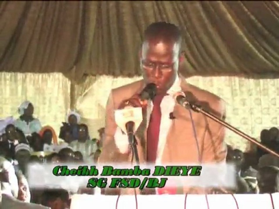CONGRES D'INVESTITURE DE CHEIKH BAMBA DIEYE SG DU FSD BJ