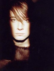 Щербатая луна - Земфира