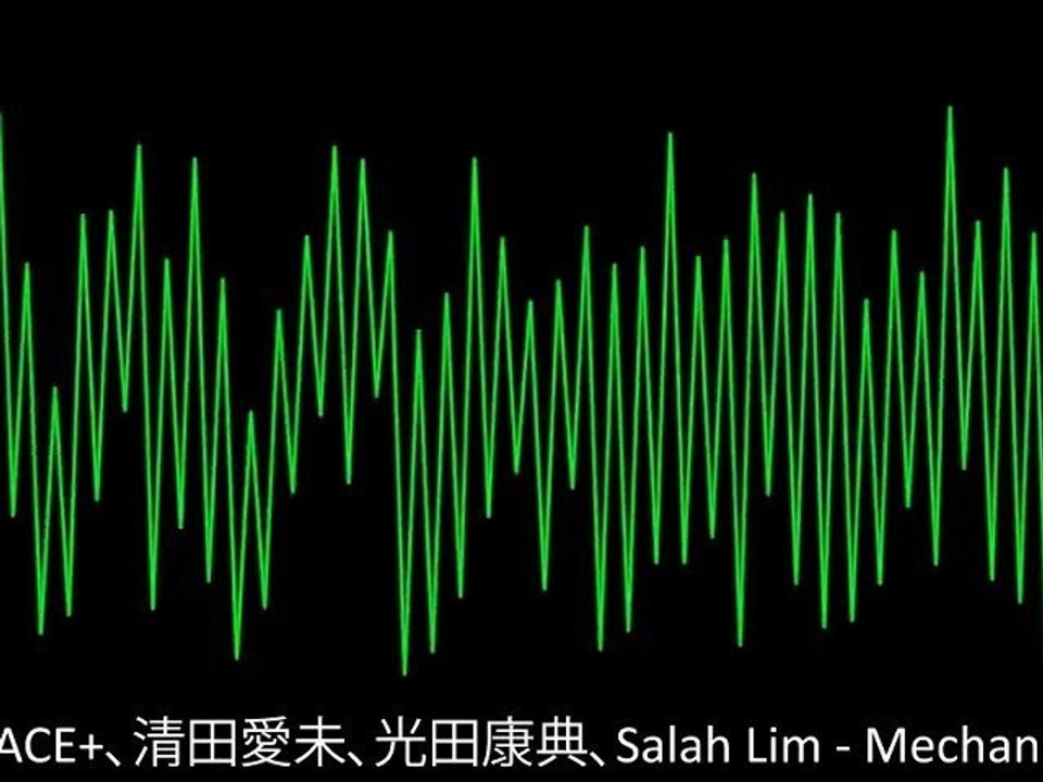 Ace+ - Mechanical Rhythm