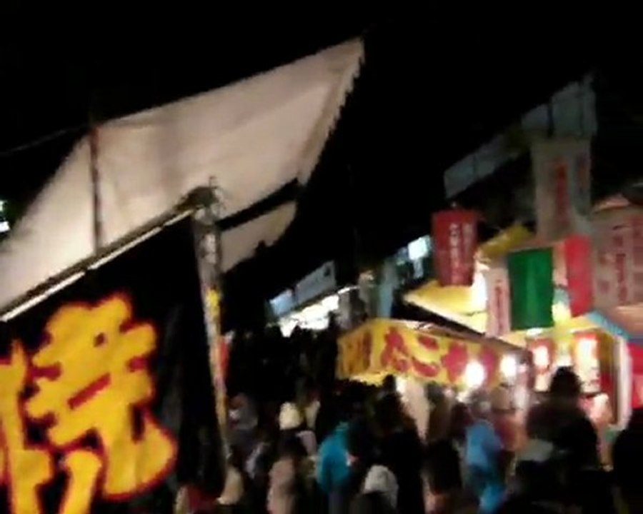 New year Kyoto 2