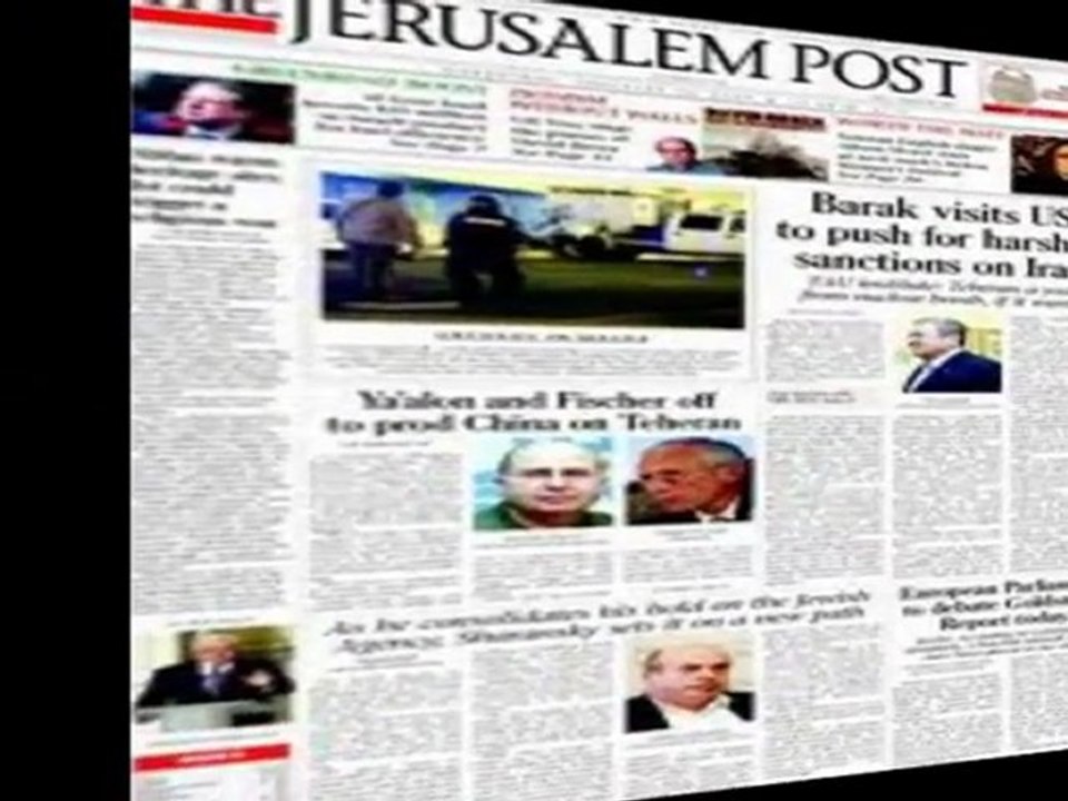 מתוך כתבות עיתונות אודות בריכת הציפה בגלים