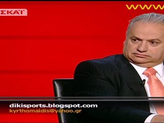 yellowfever.gr | Η Δίκη στον ΣΚΑΪ - Δηλώσεις Ξενιάδη (part 1) 10/12/2012