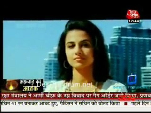 Movie Masala [AajTak News] - 3rd January 2012 P2