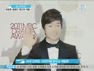 120102y★star『STARNEWS』～2011MBCドラマ大賞、ポイントは女優の反転後姿?!～
