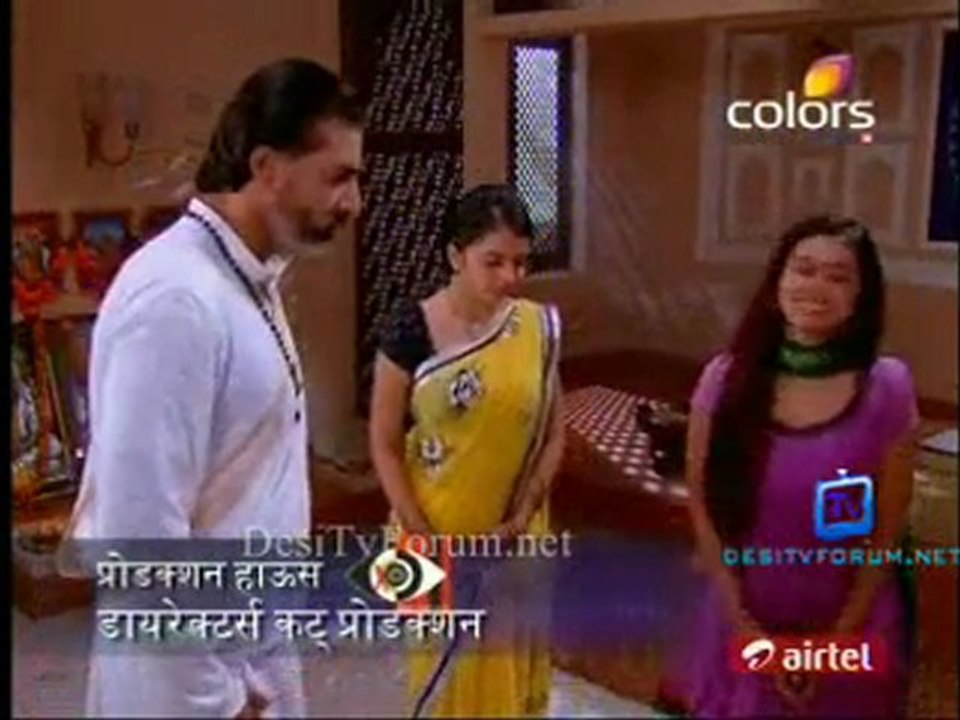 Havan [ Episode 72] - 3rd January 2012 Video Watch Online pt1