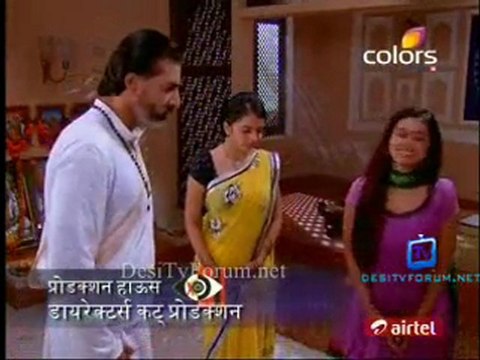 Havan [ Episode 72] - 3rd January 2012 Video Watch Online pt1