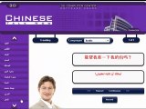 تعليم اللغة الصينية للمبتدئين - مواقف الحياة العامة - Learn Chinese Beginners
