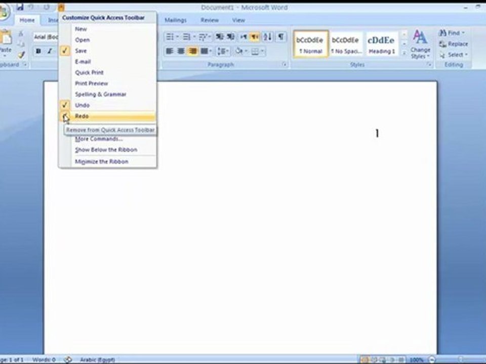 دليل تعليم الكمبيوتر - برنامج تعليم وورد 2007 ...