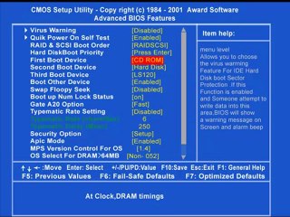 تعليم صيانة الكمبيوتر والويندوز – شرح إعدادات البيوس