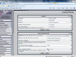 Learn Forums Design برنامج تعليم تصميم المنتديات كيفية تثبيت اللغة العربية في الفي بولتن