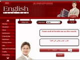 تعليم اللغة الانجليزية برنامج دليل الانجليزية تعليم الانجليزية للمبتدئين - مواقف الحياة العامة Learn English