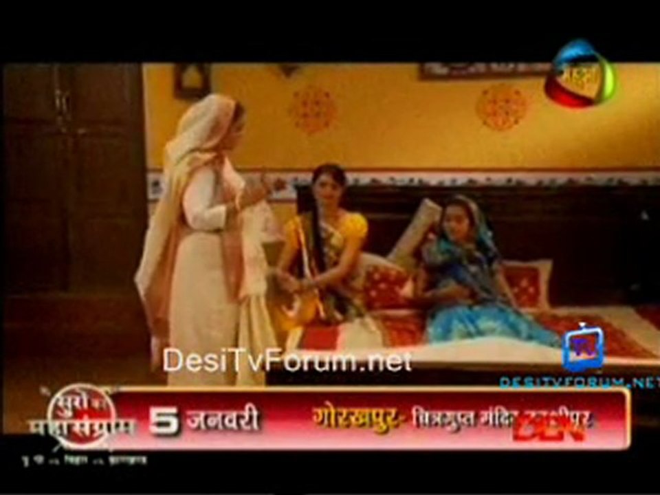 Hamar Sautan Hamar Saheli - 3rd January 2012 Watch Online P1