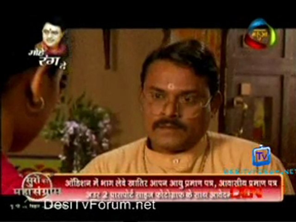 Hamar Sautan Hamar Saheli - 3rd January 2012 Watch Online P2