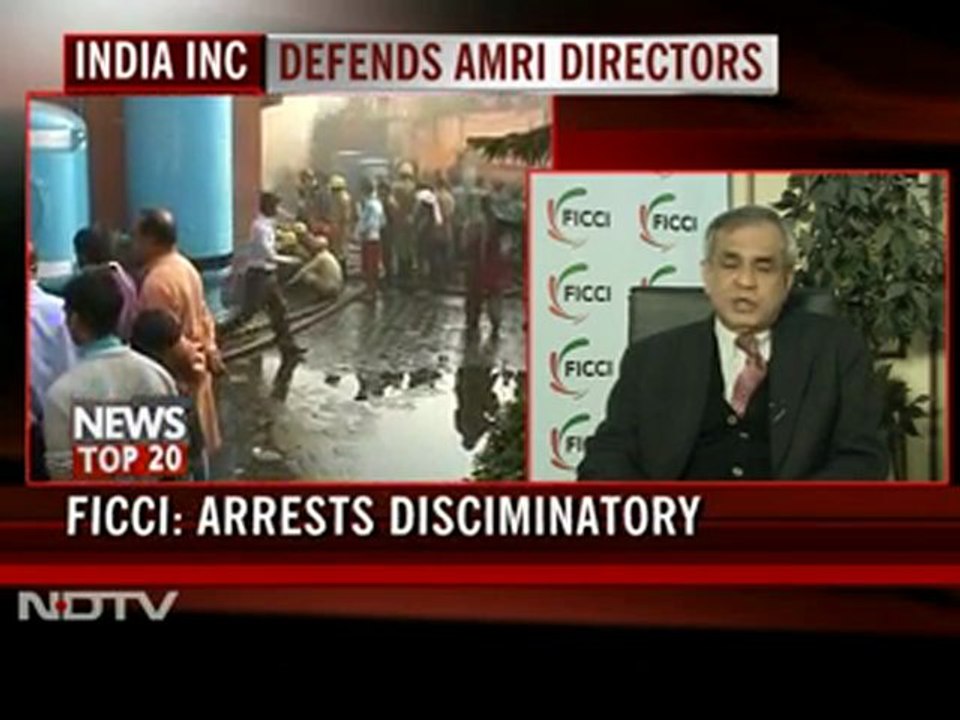 FICCI for release of AMRI directors