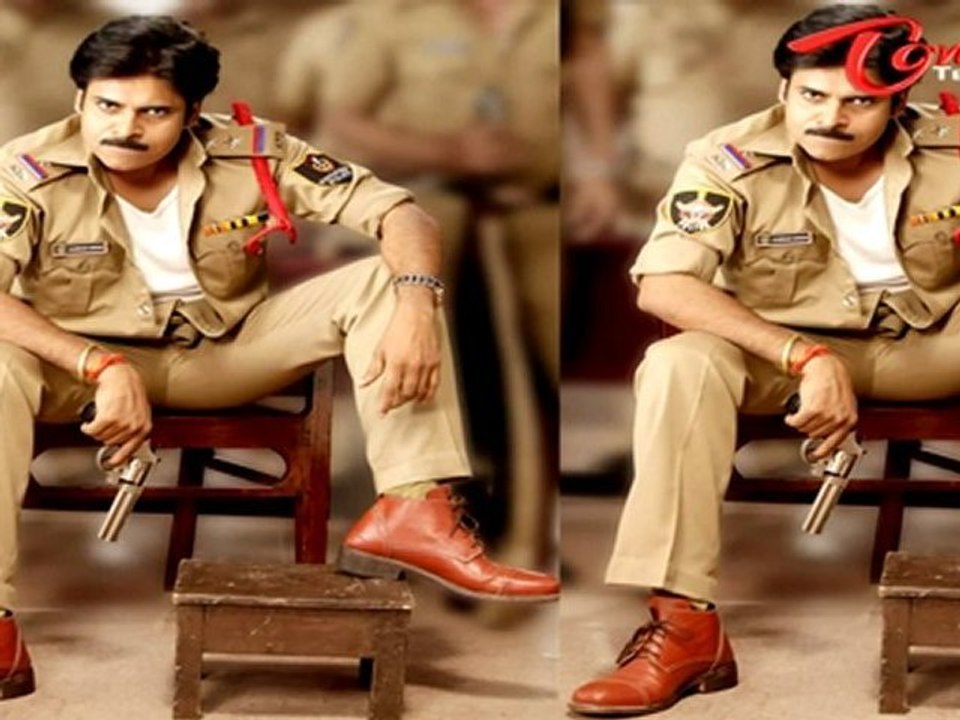 Gabbar Singh First Look