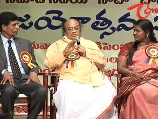 Dr. C. Narayana Reddy Speech at NATA Vijayotsava Sabha