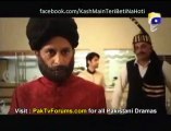 Kash Main Teri Beti Na Hoti by Geo Tv Episode 60 - Part 1/2