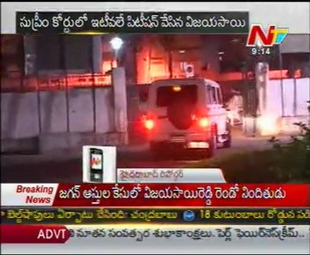 Ys Jagan's Auditor Vijay Sai Reddy arrested