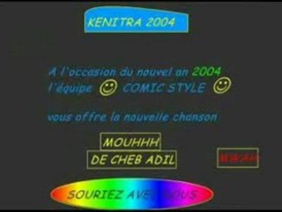 remake arabe--maroc--mowgli chaabi