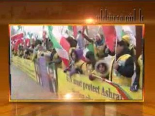 ایران اشرف آزادی - گزارشی از تحصن ژنو