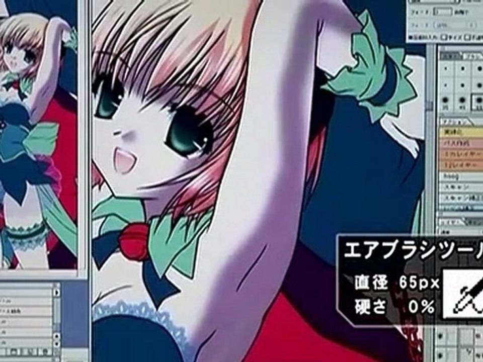 Deji e no bunpou 10 MAGICAL CATGIRLS Higuchi Norie