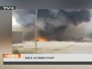 Американски войници взривяват бездомно куче в Ирак и се забавляват