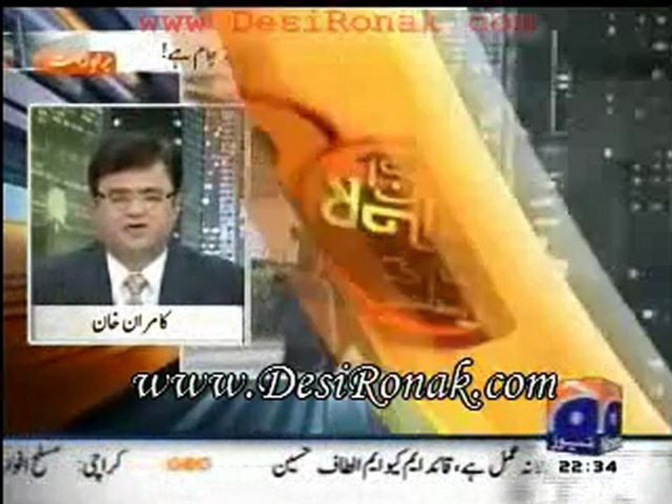 Aj Kamran - 3 jan 12 P2