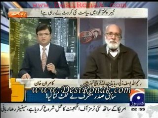 Aj Kamran - 3 jan 12 P3