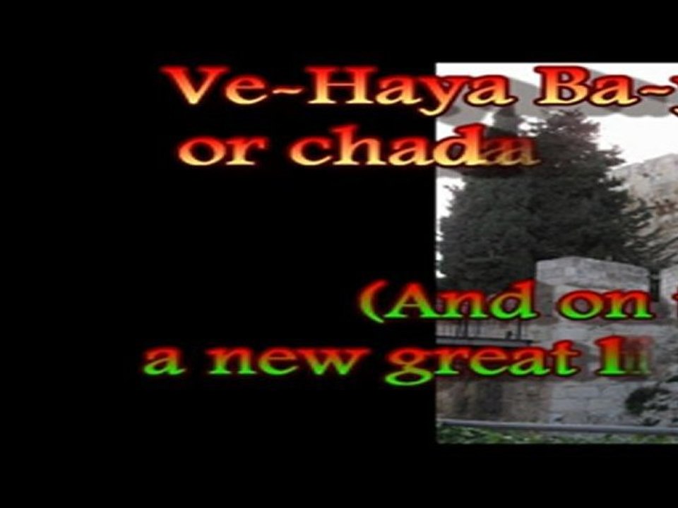 Ehud Banai - Hebrewman with lyrics