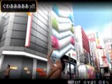 【脱衣の極意で】AKIBA'STRIP実況プレイPart.2【アキバを救え】