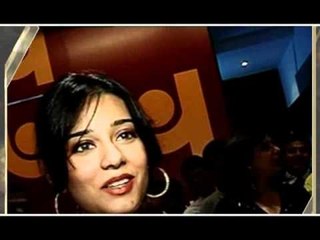 Shahid Kapoor's Surprise Birthday Bash