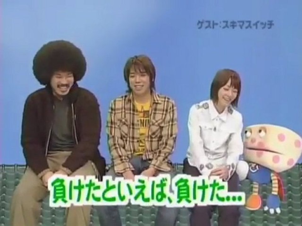sakusaku 20041116.3