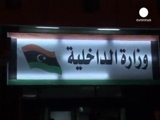 Libya announces new army chief after gunfights leave...