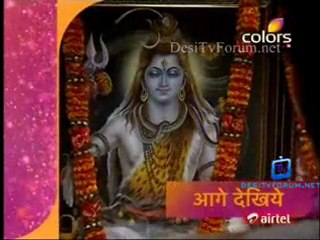 Havan [ Episode 73] - 4th January 2012 Video Watch Online