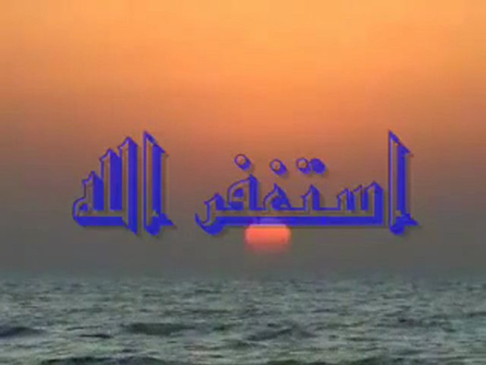 .اجمل صوت مؤذن في العالم.._ناصر القطامي