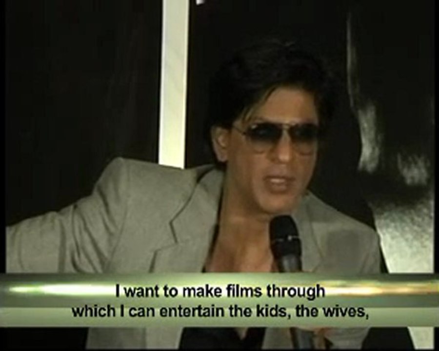 My life is not an open book SRK