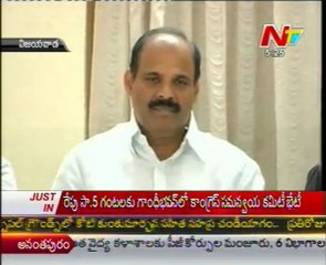 Minister Pardha Saradhi Speaks to the Media | NTV Interview (Jan 4, 2012)