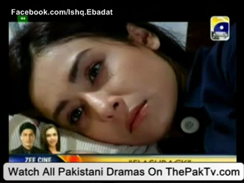 Ishq Ebadat Episode 15 By Geo Tv  - Part 2/4