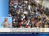 Aljazeera Syria News 30.12.2011  جمعة الزحف الى ساحات الحرية 26 قتيل في سورية بنان الحسن تنسيقية اللاذقية