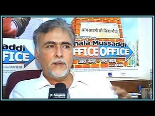 Rajiv Mehra on his Film - Chala Mussaddi - Office Office - Exclusive Interview