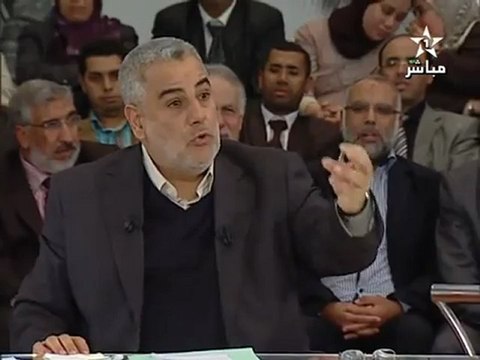RTM - Hiwar -Abdelilah Benkirane - PJD (Part4) - Omar Ait