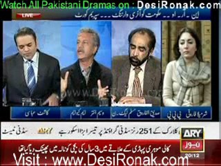 OFF The Record By ARY News 4th January 2012 part 1