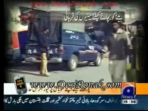 Geo FIR - 4 jan 12 P1
