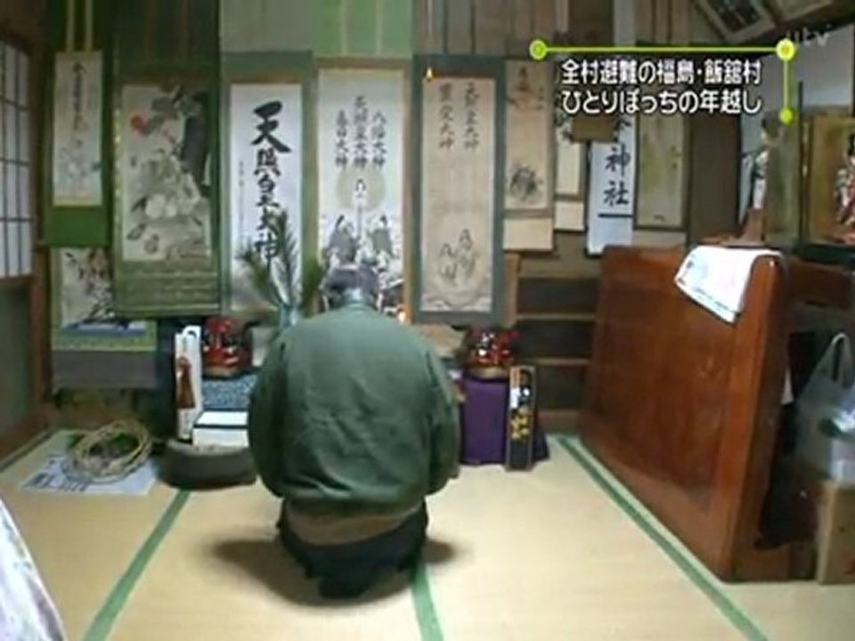 20120104　ひとりぼっちの年越し　飯舘村