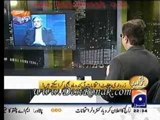 Aj Kamran khan - 4 jan 12 P2