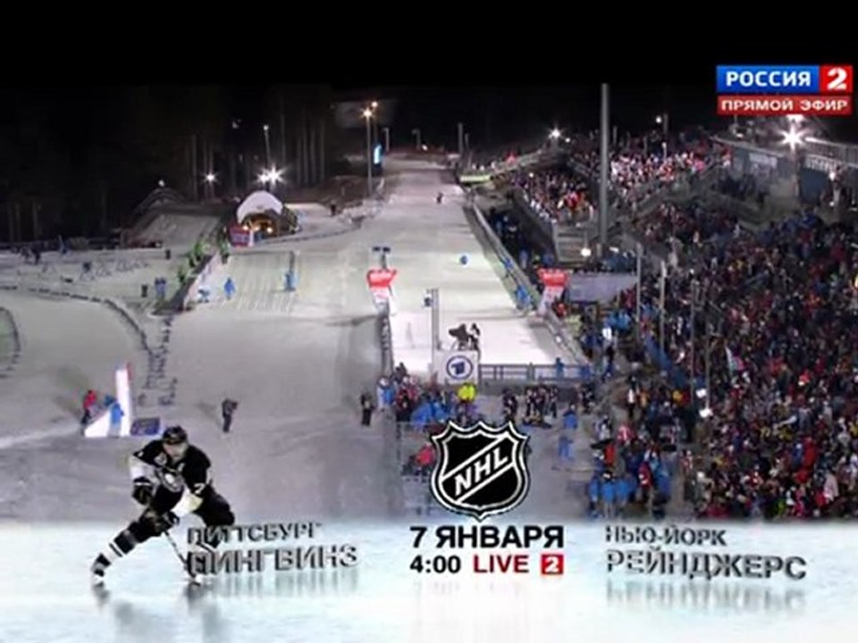 Биатлон Flowers Ceremony Женщины 2012. Россия