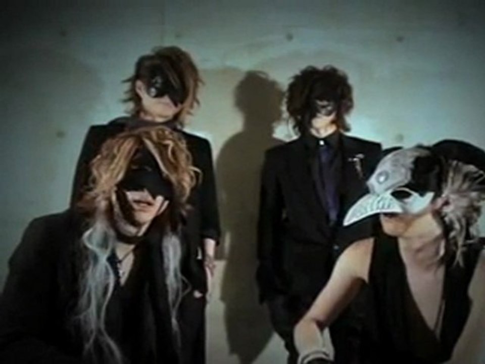 DespairsRay-comment for Taiwan