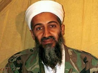 Osama bin Laden Killed ID Confirmed by DNA Testing VIRAL Death Photos
